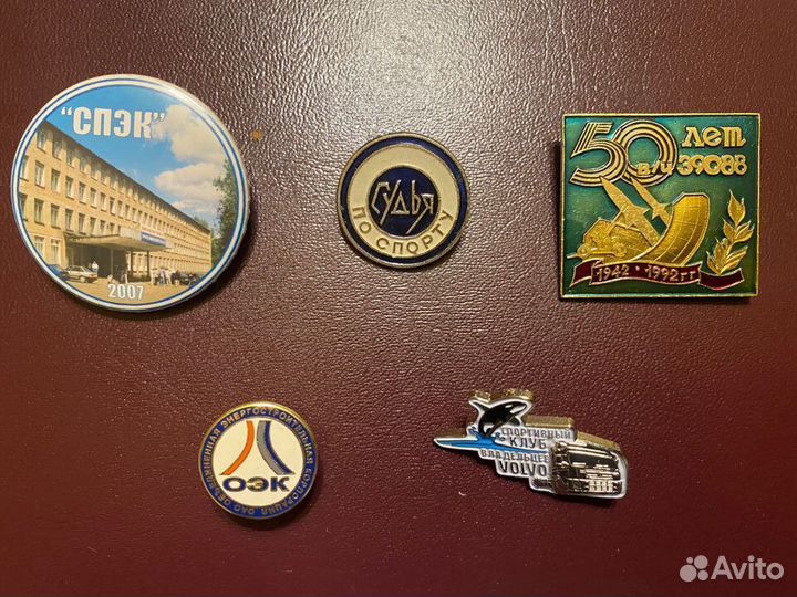 Значки (обмен и продажа)