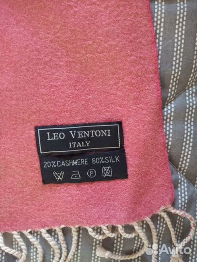 Шарф кашемировый Leo Ventoni Италия
