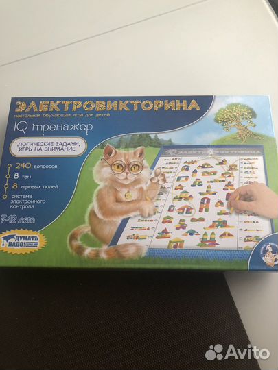 Игра электровикторина