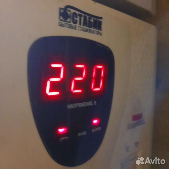 Стабилизатор напряжения 10 квт