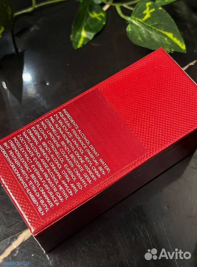 Tom Ford Lost Cherry (Арт.61811)