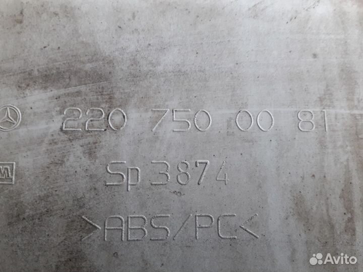 Накладка крышки багажника под Mercedes W220