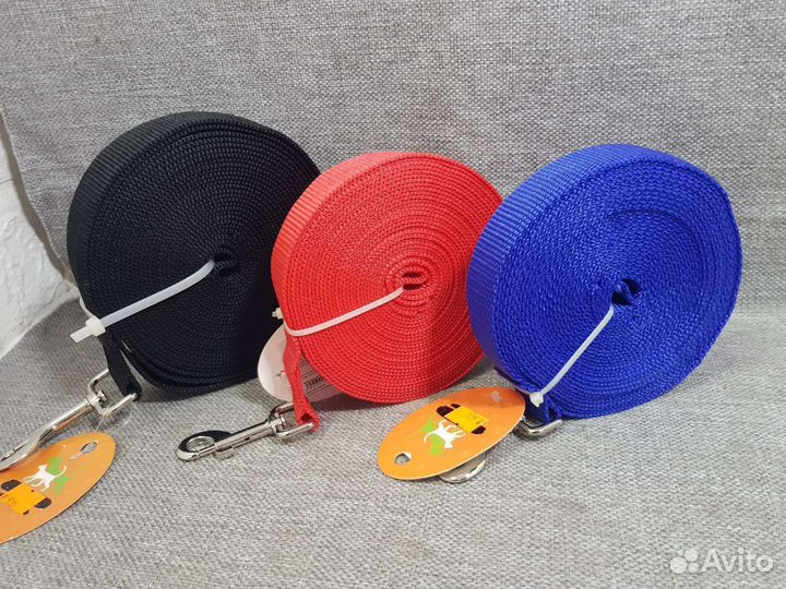 Поводок 7 метров