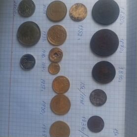 Монета