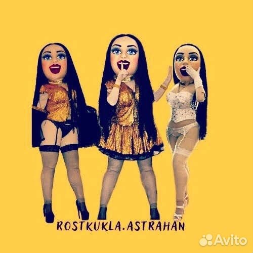 Белый мишка поздравление. Медведь Тедди