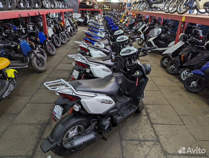 Скутер Yamaha BWS 50