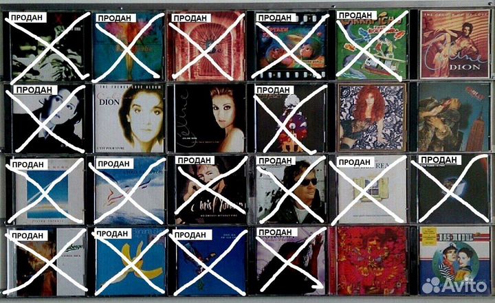 Музыкальные CD. Зарубежные исполнители. Часть 1