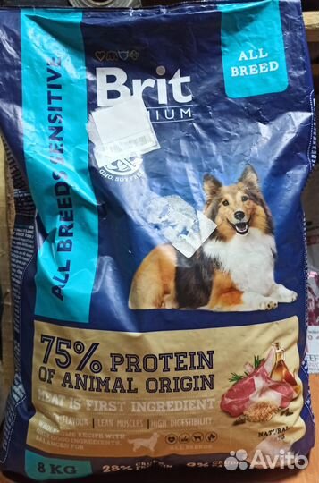 Сухой корм Brit Premium Dog Sensitive для собак с