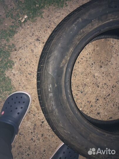 Pirelli Cinturato P1 Verde 185/65 R15