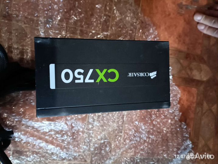 Corsair CX750
