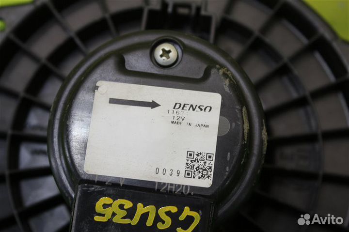 Мотор печки Lexus Rx350 GSU35 2grfe 2007-2009