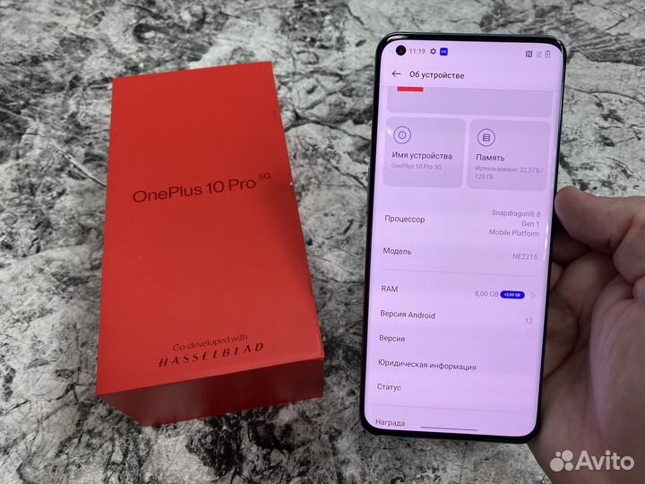 OnePlus 10 pro, 8/128 ГБ