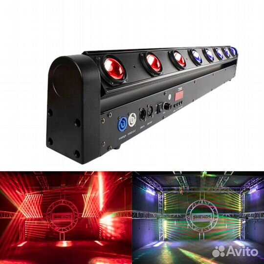 LED Beam BAR 8*12 rgbw Светомузыка Цветомузыка