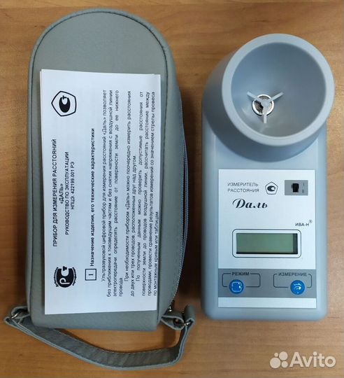 Даль ультразвуковой измеритель расстояния купить