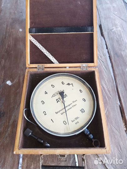 Весы ссср.1958год