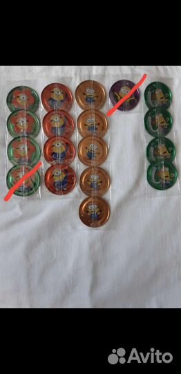 Фишки Chipicao(чипикао)