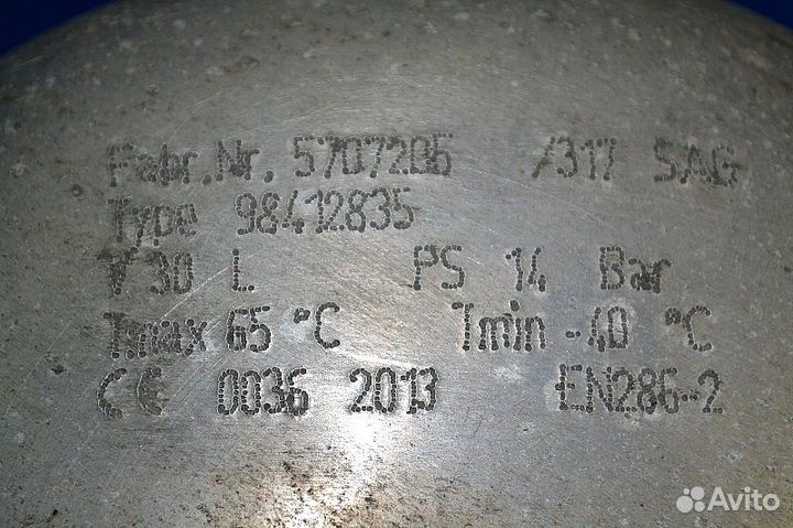 Ресивер iveco Stralis (01.02)