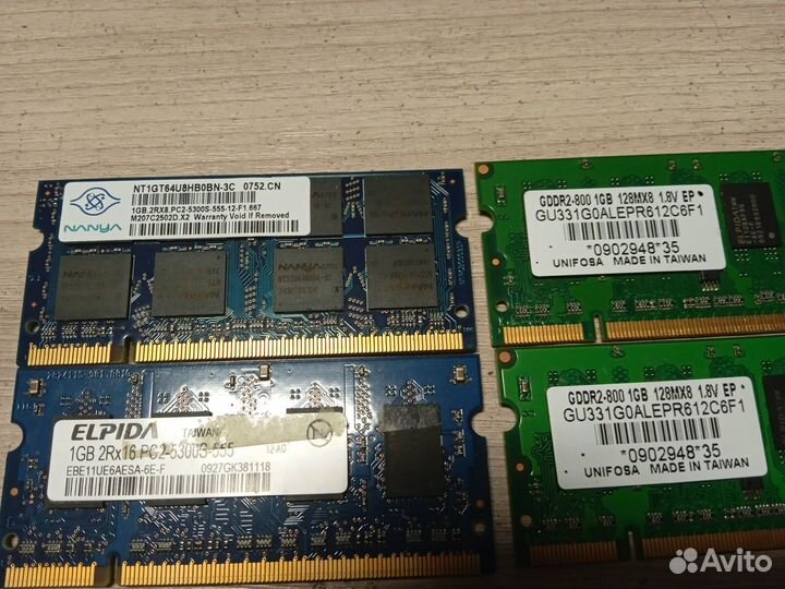 Продам память для ноутбука DDR2 1 GB