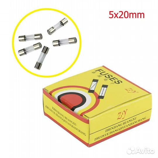 Стеклянные предохранитель 5х20мм
