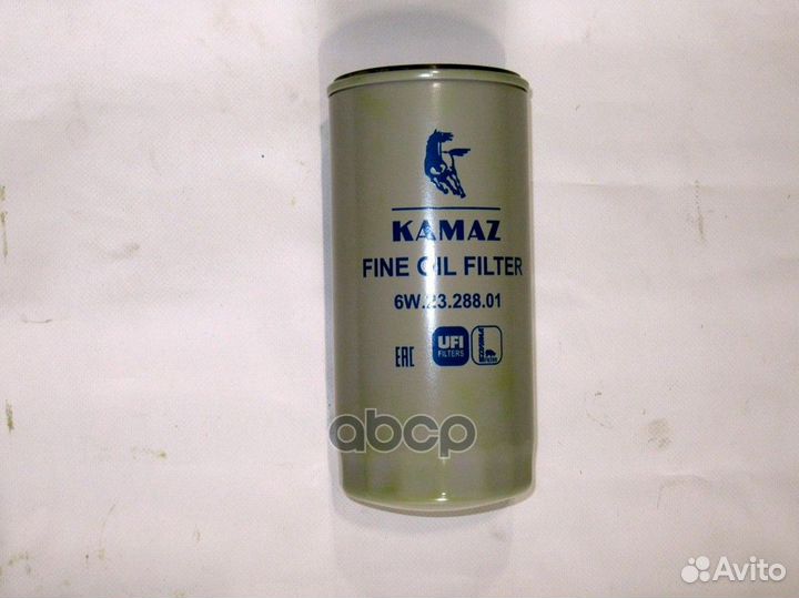 6W.23.288.01 фильтр масляный KAMAZ 6W2328801 K