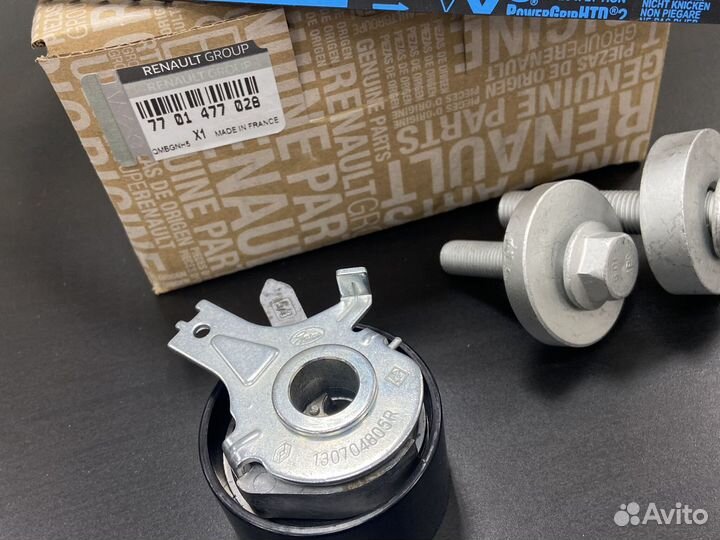 Комплект грм для Рено Дастер 1.5dci k9k