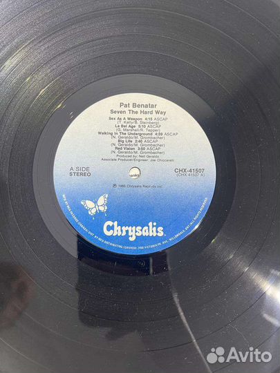 Виниловые грампластинки