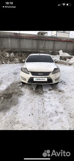 Запчасти ford mondeo 4