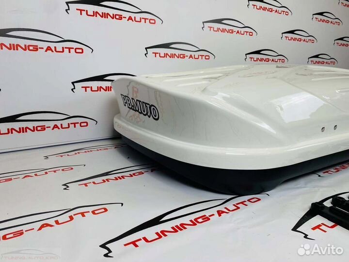 Бокс на крышу багажник кунг C9508