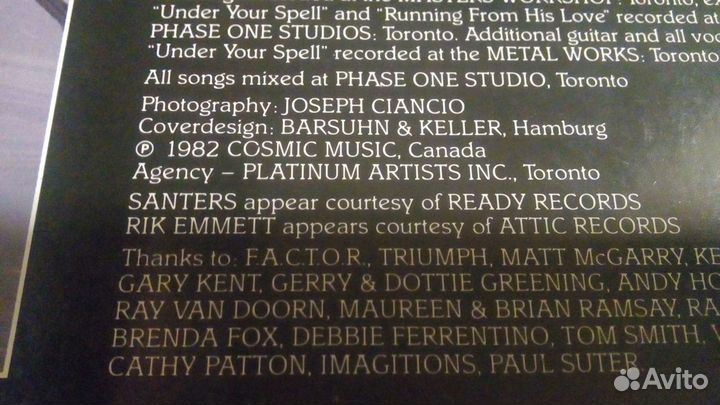 Lee Aaron, винил