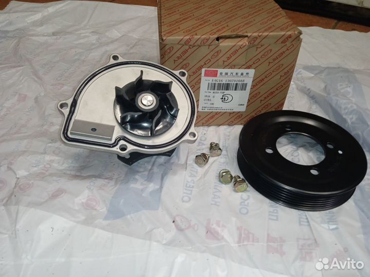 Насос системы охл Chery Tiggo (T11 FL), Tingo 1,6