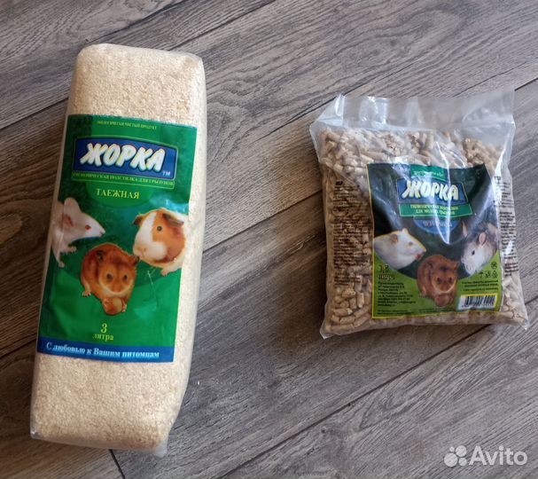 Клетка для грызунов: кролика, морских свинок, крыс