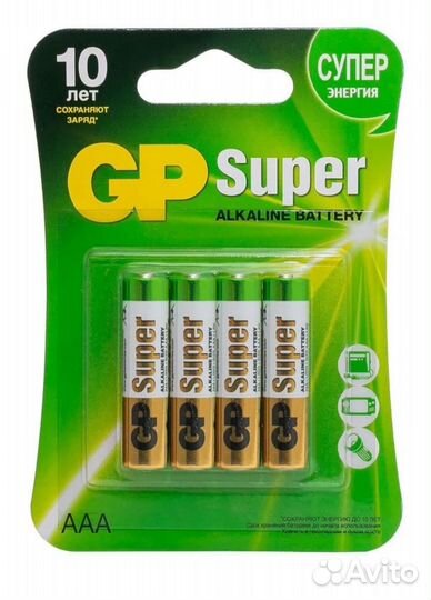 Батарейки GP Batteries Super Alkaline тип ааа
