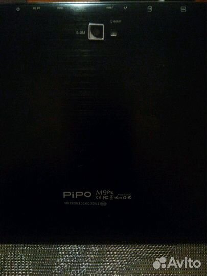 Продам Планшет Pipo M9 pro 32Gb