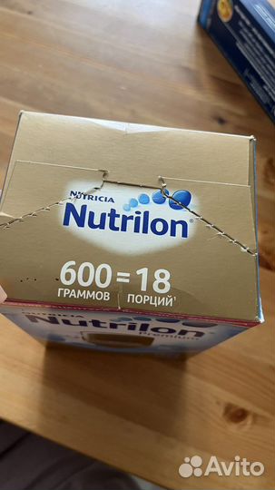 Nutrilon premium 3