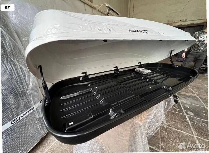 Автобокс на крышу 520 л