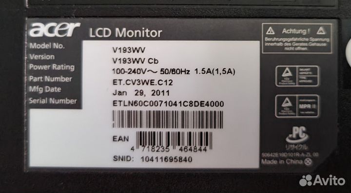 Монитор Acer v193wv