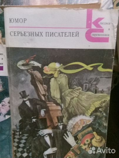 Продам книги