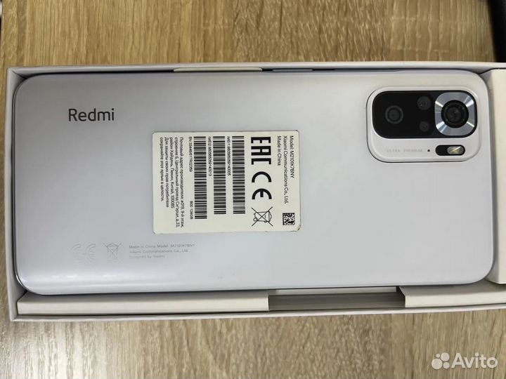 Xiaomi Redmi Note 10S NFC, 6/128 ГБ