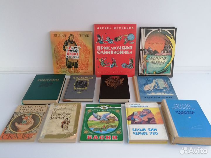 Детские книги СССР, сказки и др