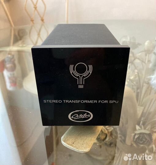 Трансформатор Ortofon SPU пятый элемент