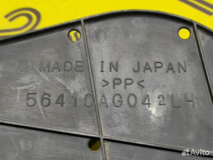 Защита двс передняя левая Subaru Legacy BP5 EJ203