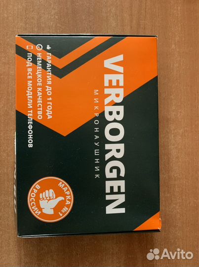 Блютус микронаушник Verborgen