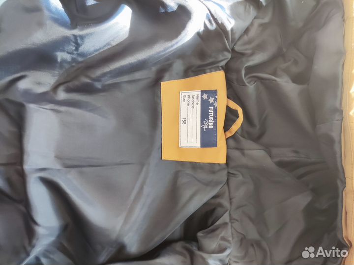 Куртка зимняя 158см