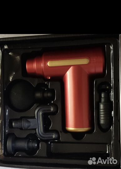 Вибромассажер для тела