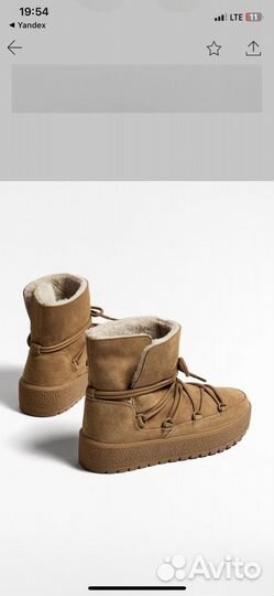 Зимние ботинки Oysho ugg угги 37