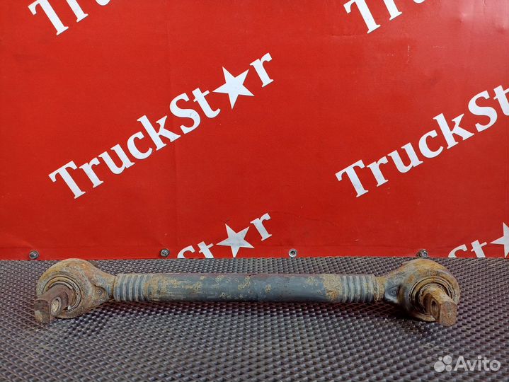 Тяга реактивная продольная