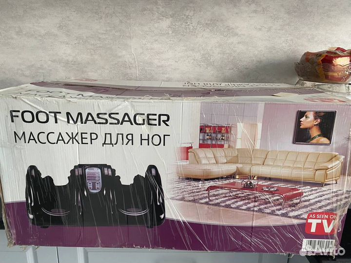 Массажер для ног Foot Massager