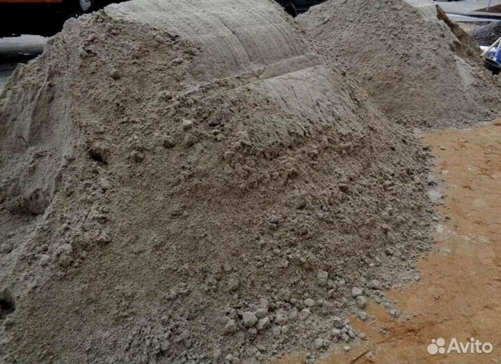 Песок намывной