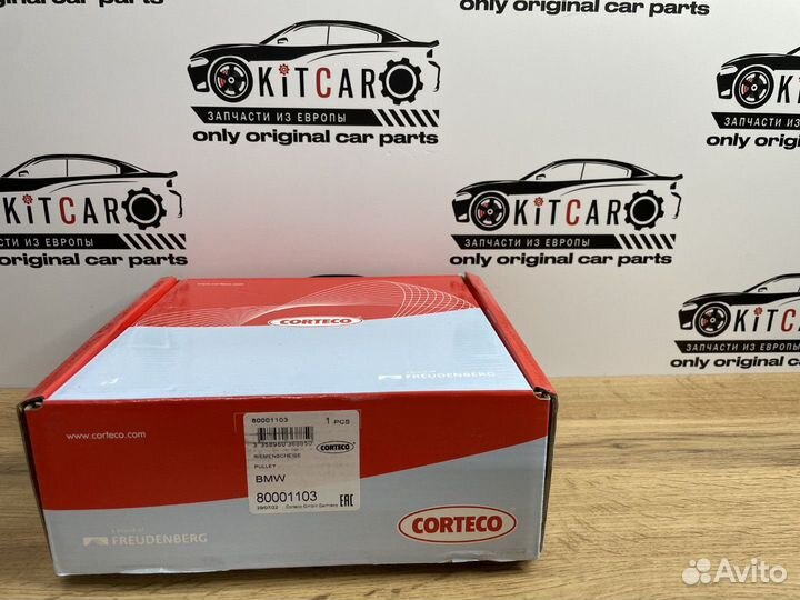 Шкив коленвала M57N corteco 80001103