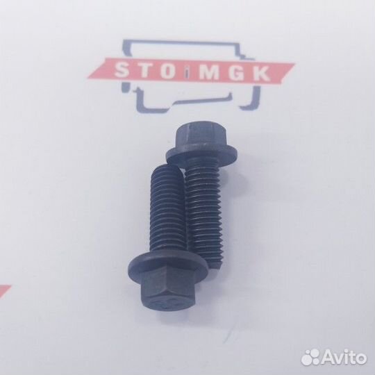 Болт M10 X 1.50 X 30 (C 3903112) (Price 2023)